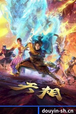 品牌创立